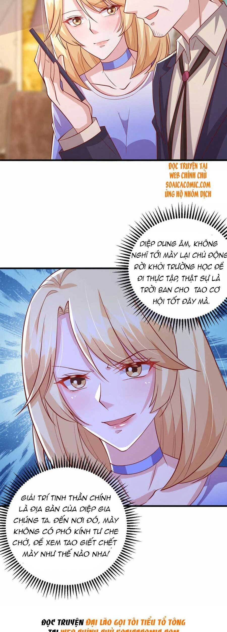 Đại Lão Gọi Tôi Tiểu Tổ Tông - Chương 107