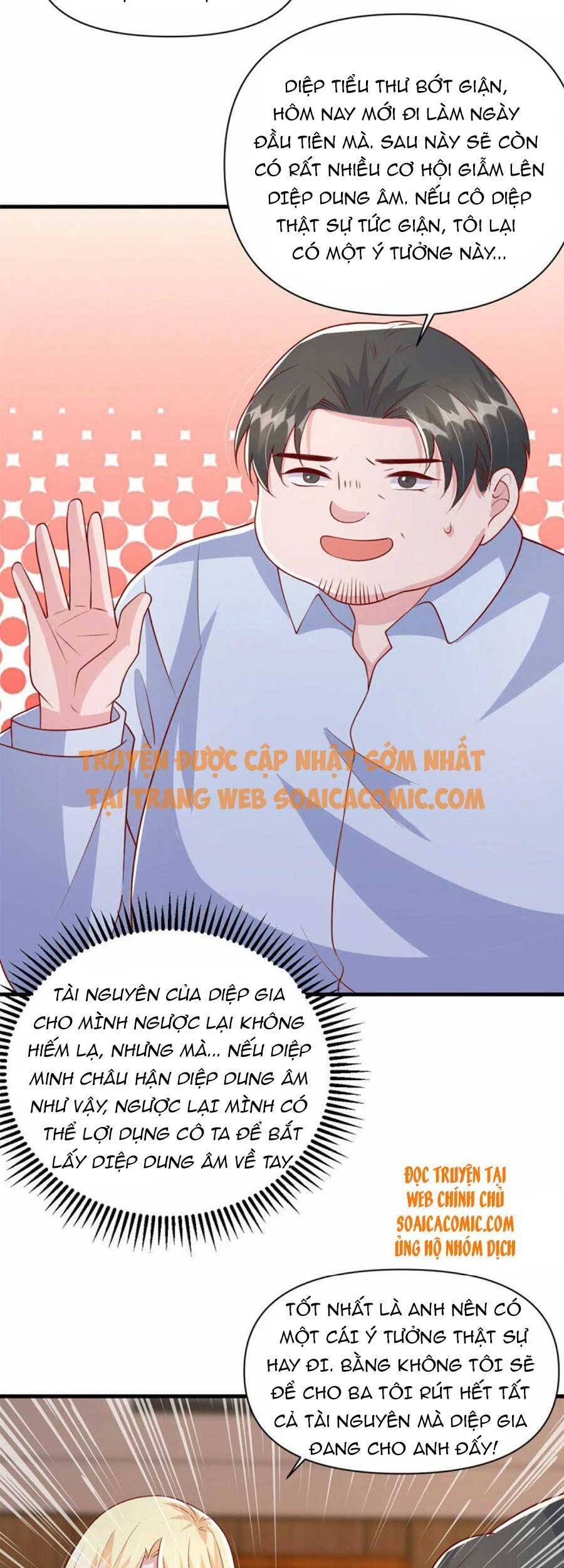 Đại Lão Gọi Tôi Tiểu Tổ Tông - Chương 114