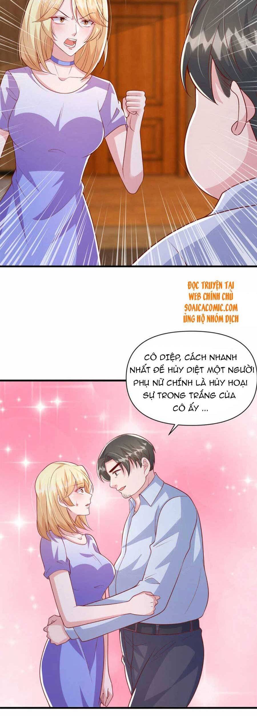 Đại Lão Gọi Tôi Tiểu Tổ Tông - Chương 114