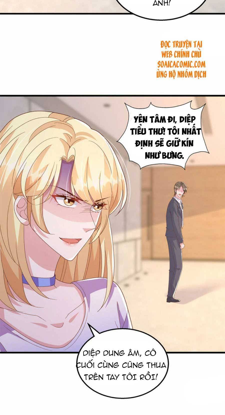 Đại Lão Gọi Tôi Tiểu Tổ Tông - Chương 115