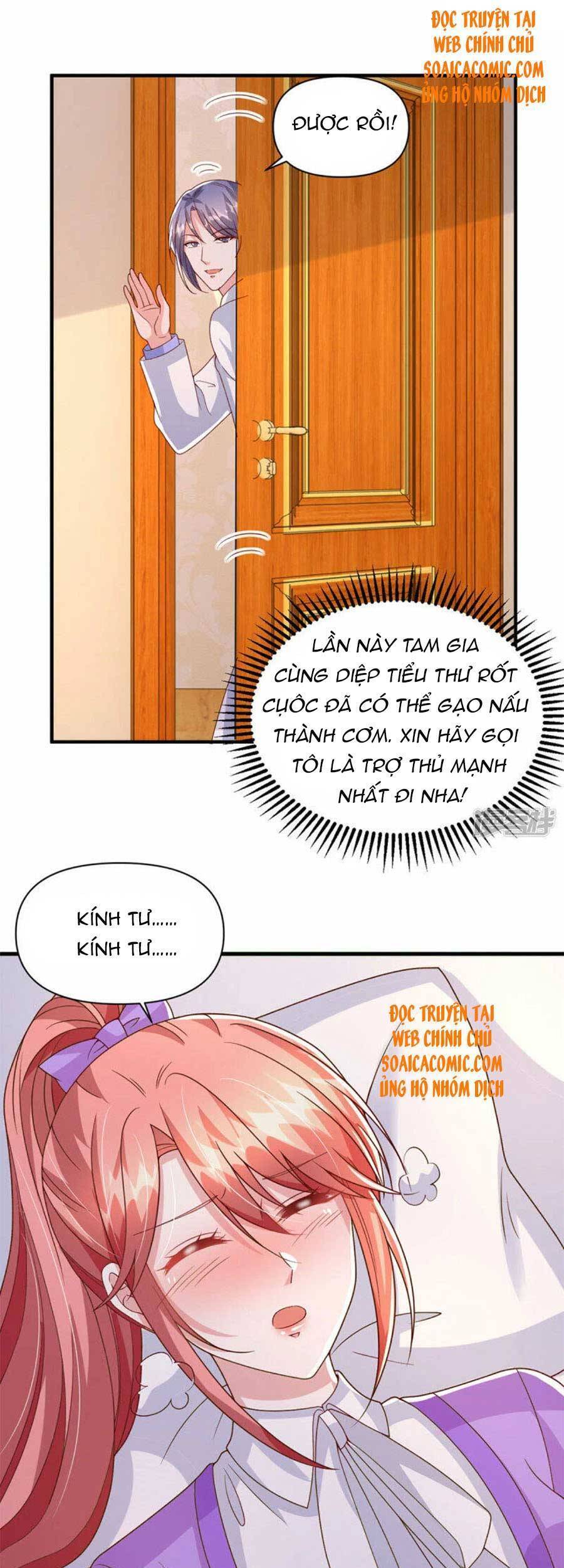 Đại Lão Gọi Tôi Tiểu Tổ Tông - Chương 117