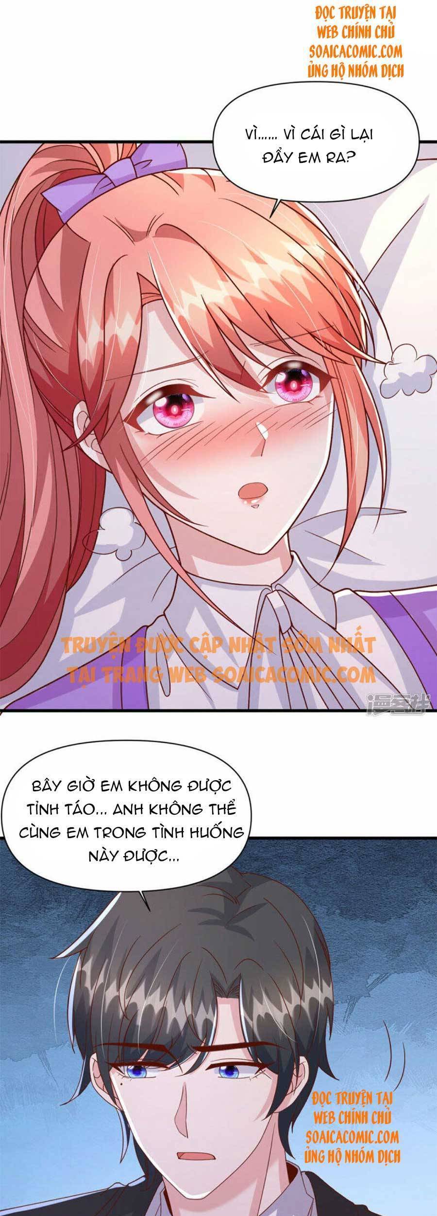 Đại Lão Gọi Tôi Tiểu Tổ Tông - Chương 117