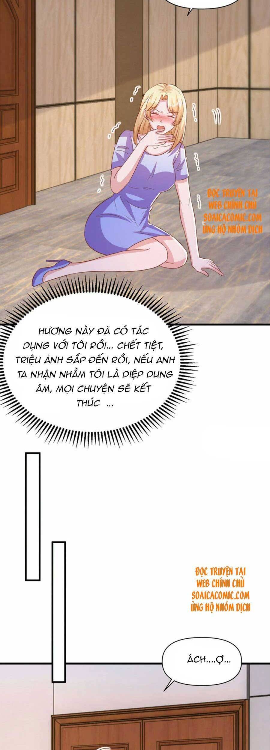 Đại Lão Gọi Tôi Tiểu Tổ Tông - Chương 117