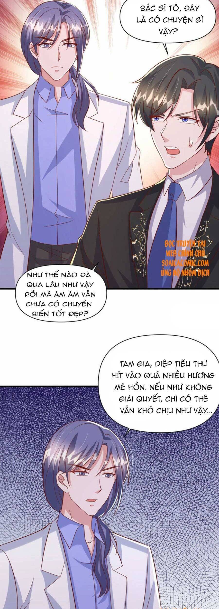 Đại Lão Gọi Tôi Tiểu Tổ Tông - Chương 117