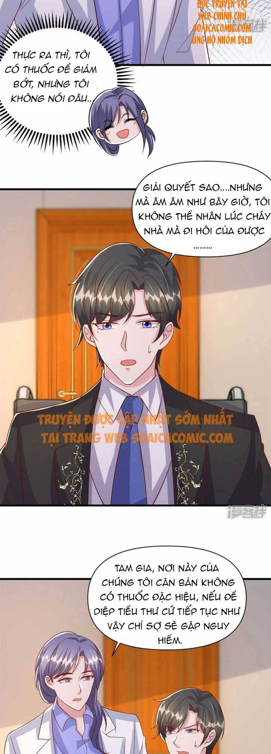 Đại Lão Gọi Tôi Tiểu Tổ Tông - Chương 117