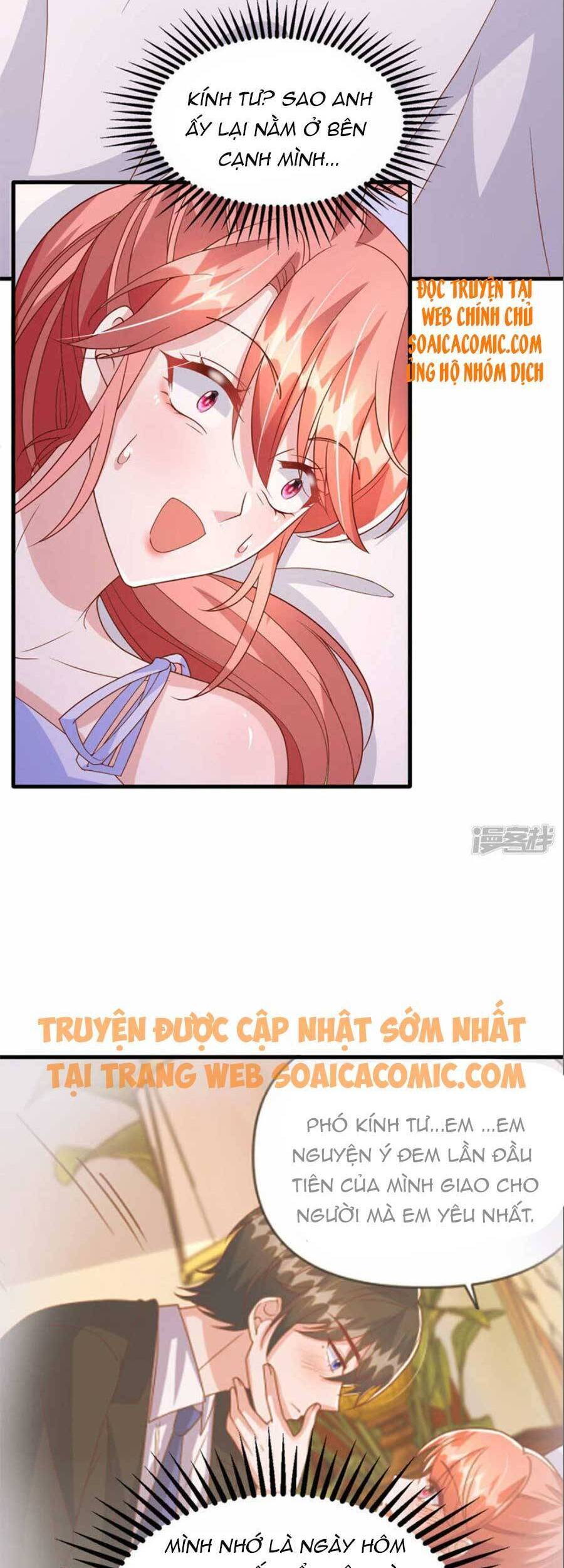 Đại Lão Gọi Tôi Tiểu Tổ Tông - Chương 118