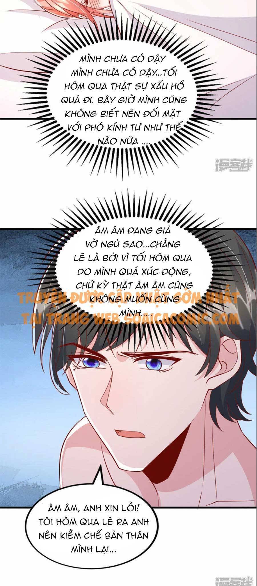 Đại Lão Gọi Tôi Tiểu Tổ Tông - Chương 118