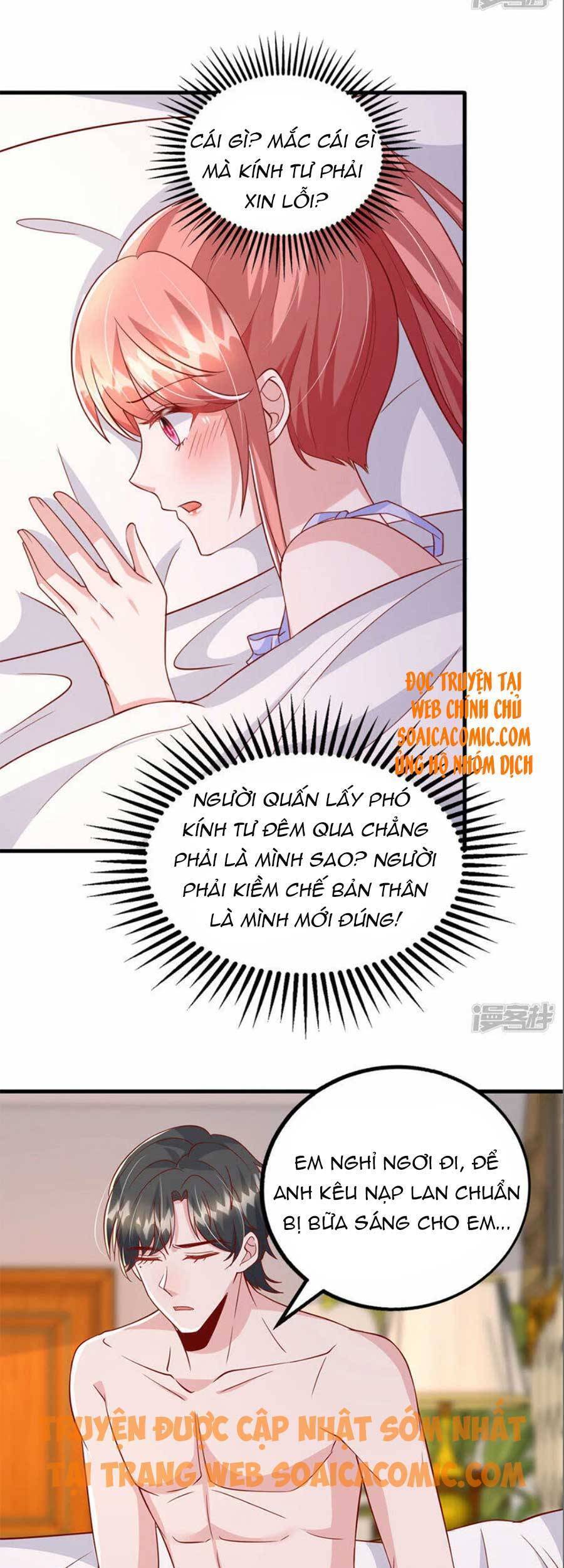 Đại Lão Gọi Tôi Tiểu Tổ Tông - Chương 118