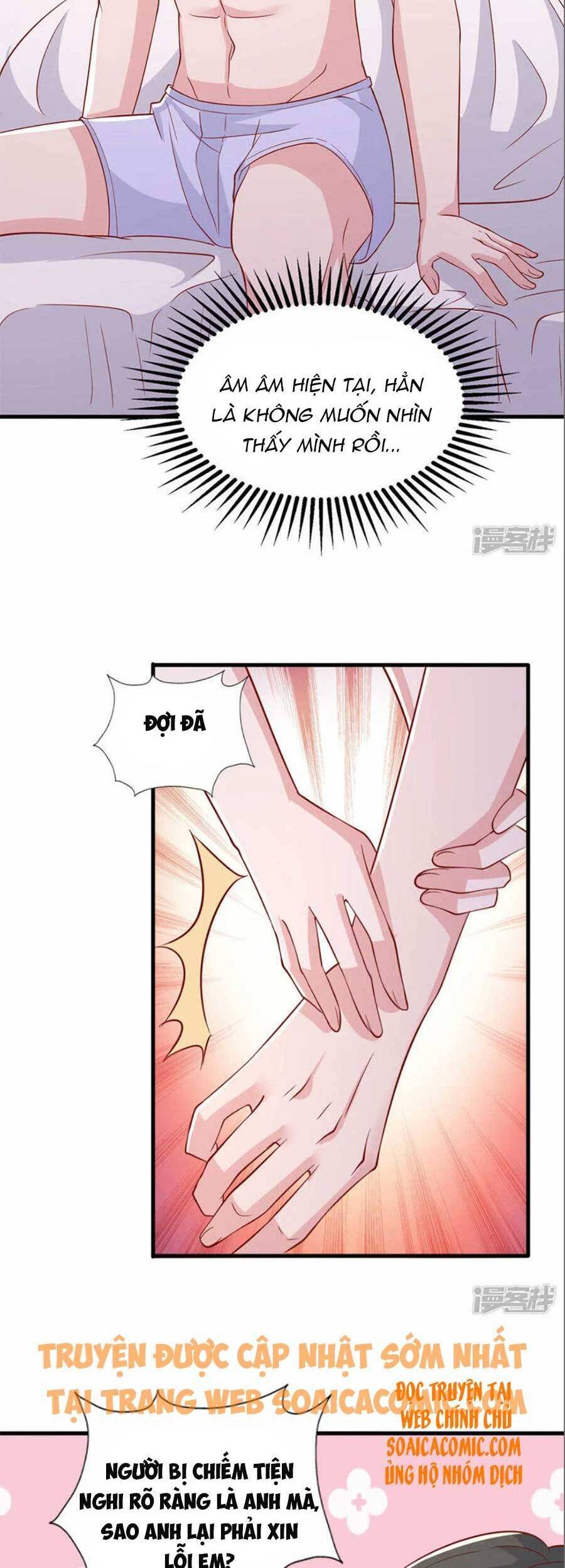 Đại Lão Gọi Tôi Tiểu Tổ Tông - Chương 118