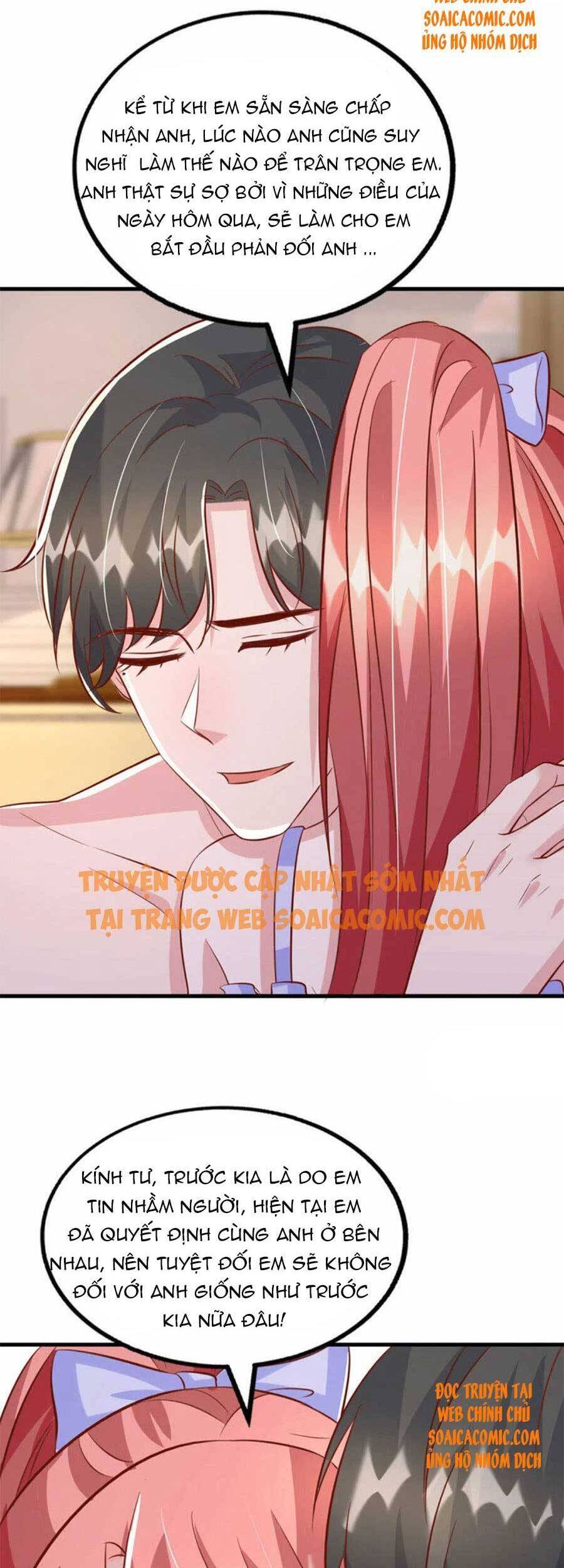 Đại Lão Gọi Tôi Tiểu Tổ Tông - Chương 119