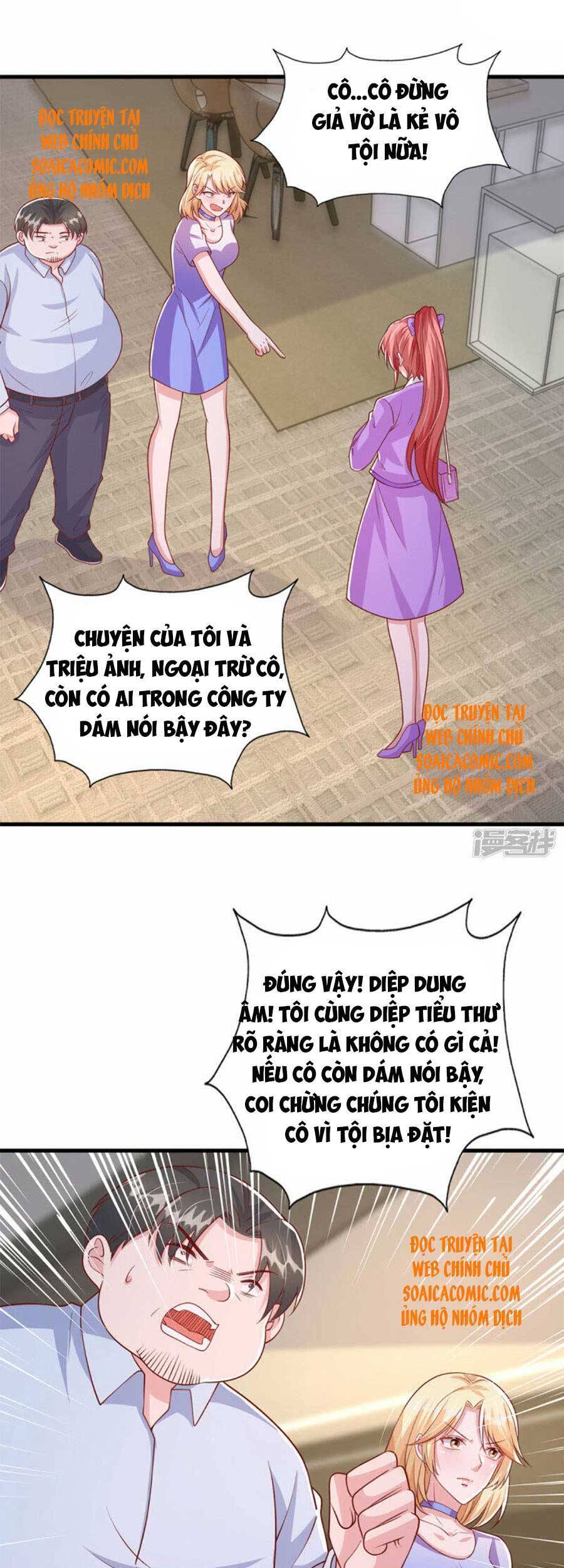 Đại Lão Gọi Tôi Tiểu Tổ Tông - Chương 120