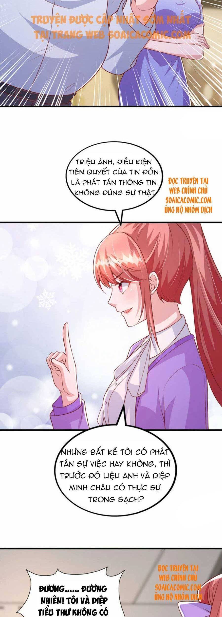 Đại Lão Gọi Tôi Tiểu Tổ Tông - Chương 120