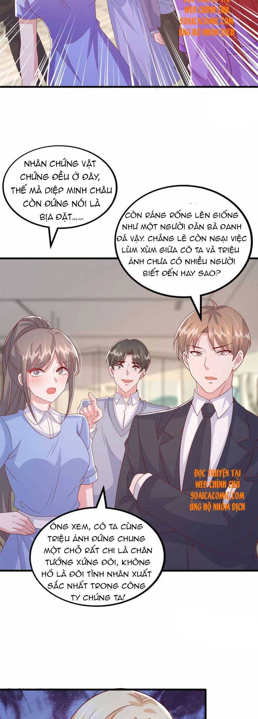 Đại Lão Gọi Tôi Tiểu Tổ Tông - Chương 120