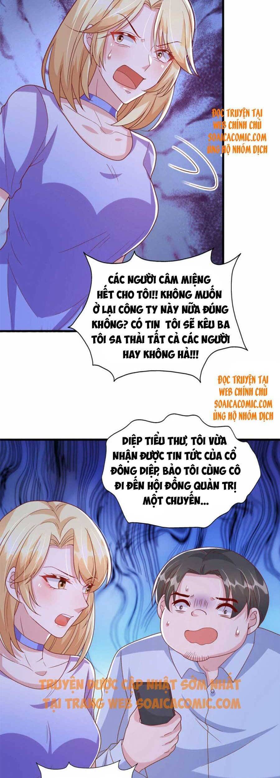 Đại Lão Gọi Tôi Tiểu Tổ Tông - Chương 120