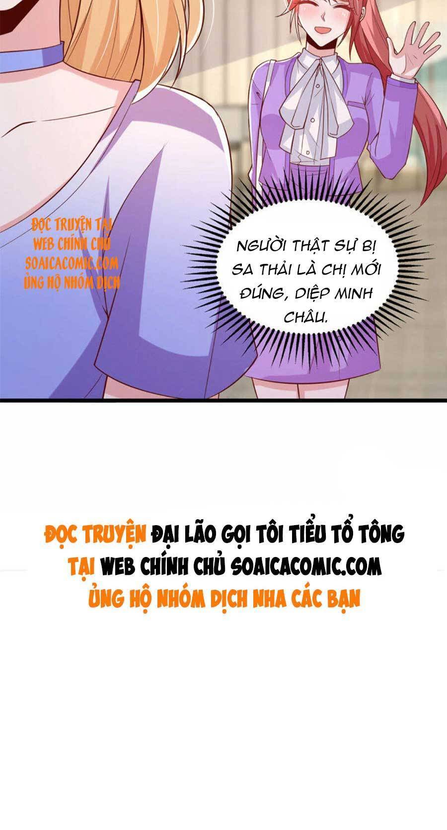 Đại Lão Gọi Tôi Tiểu Tổ Tông - Chương 120