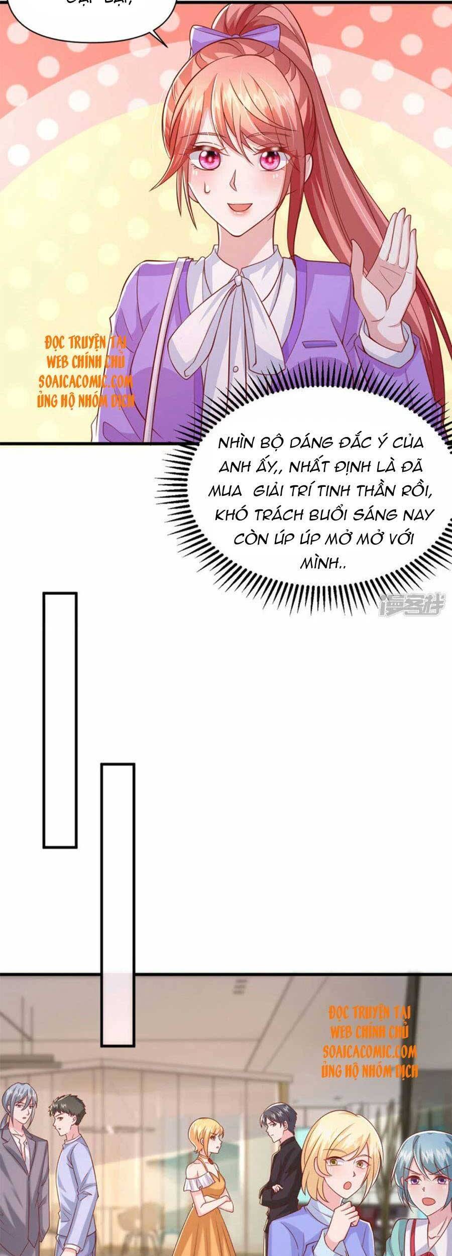 Đại Lão Gọi Tôi Tiểu Tổ Tông - Chương 120