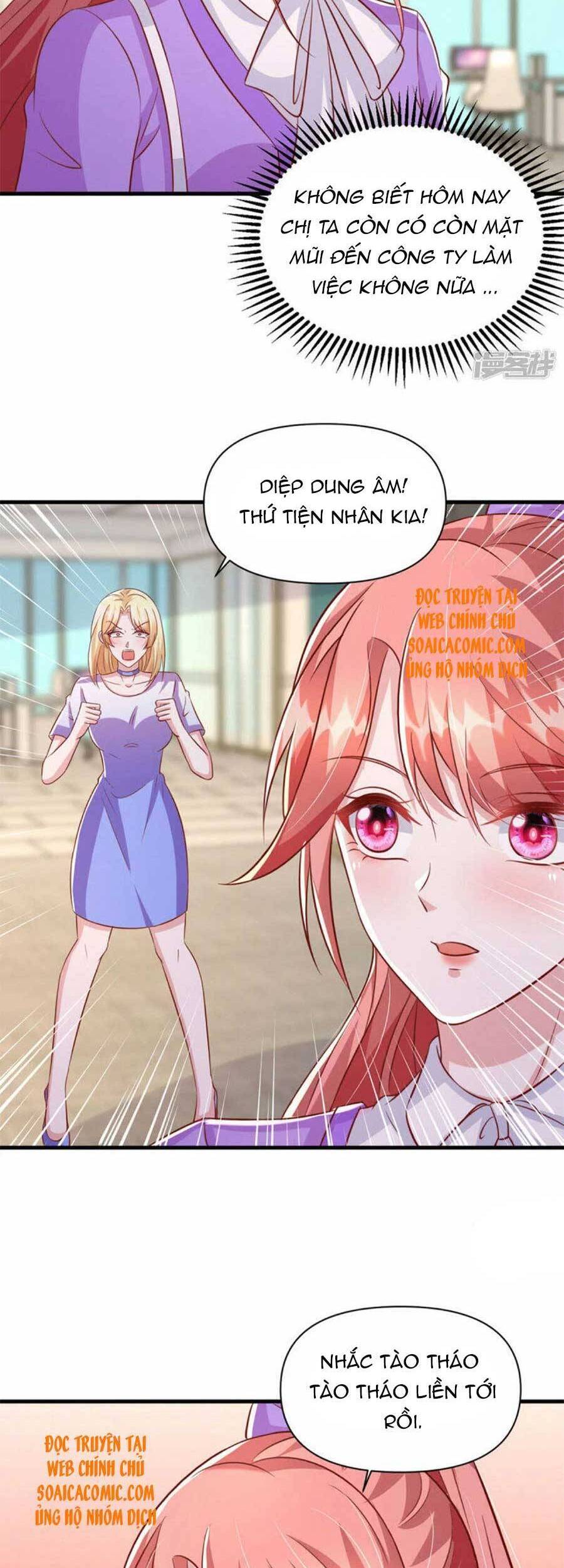 Đại Lão Gọi Tôi Tiểu Tổ Tông - Chương 120