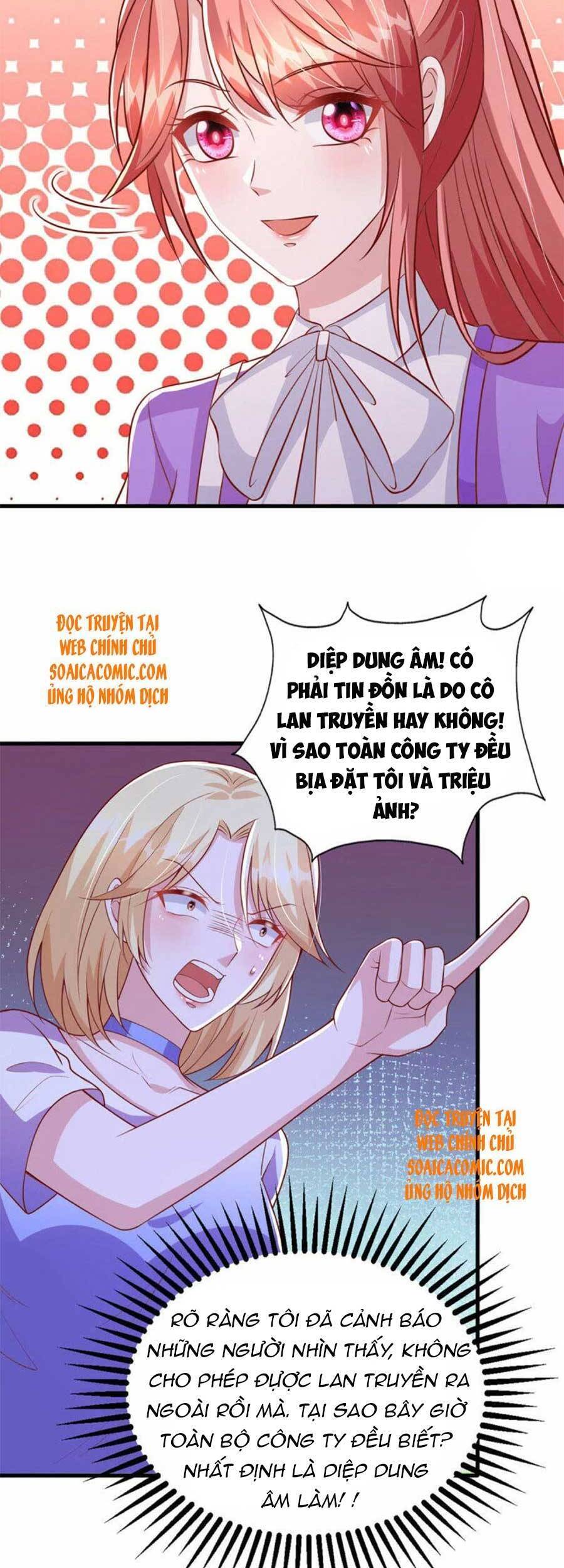 Đại Lão Gọi Tôi Tiểu Tổ Tông - Chương 120