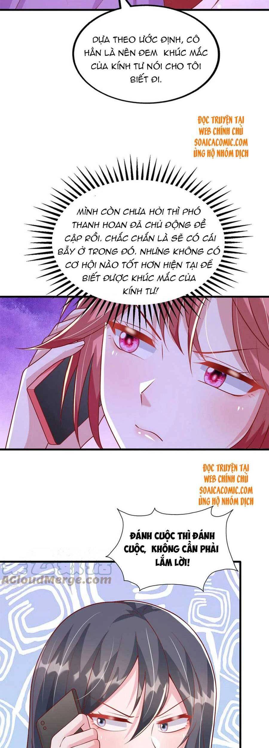 Đại Lão Gọi Tôi Tiểu Tổ Tông - Chương 125