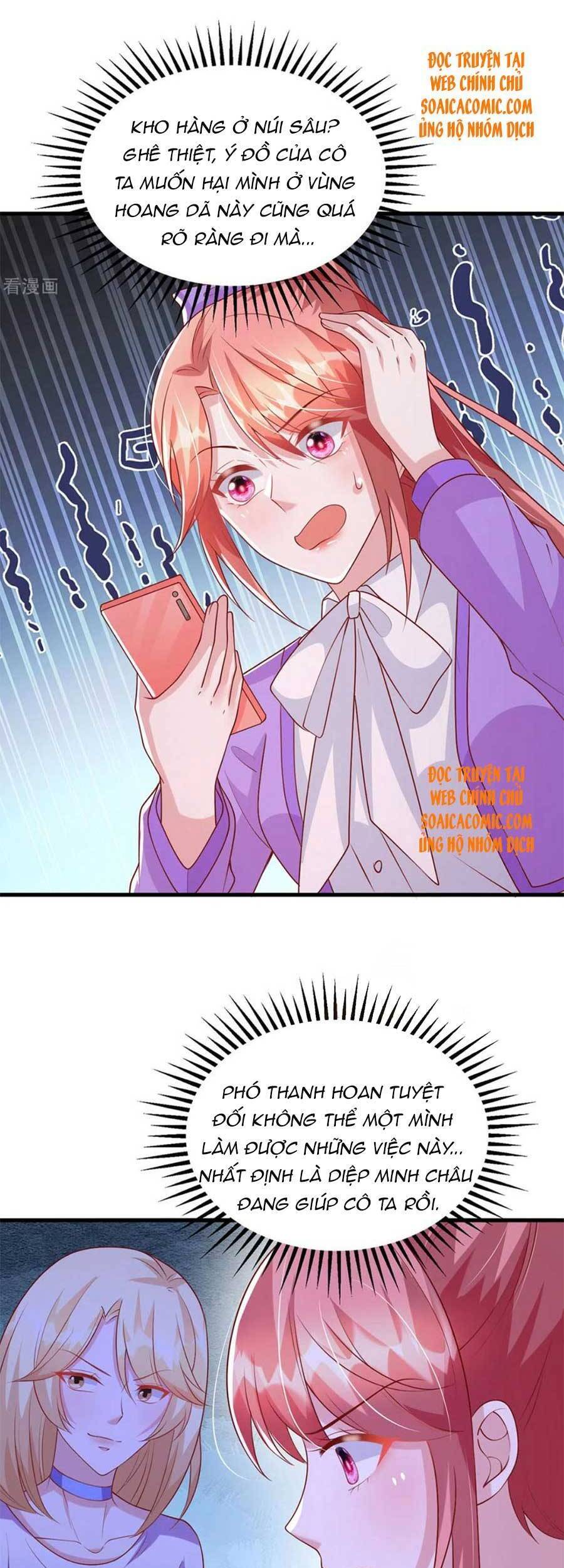 Đại Lão Gọi Tôi Tiểu Tổ Tông - Chương 125