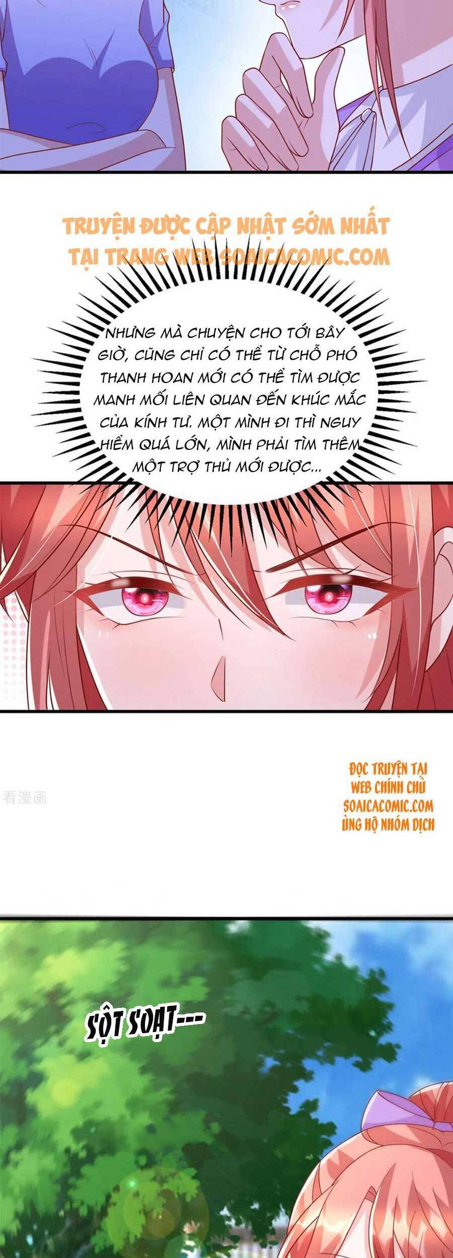 Đại Lão Gọi Tôi Tiểu Tổ Tông - Chương 125