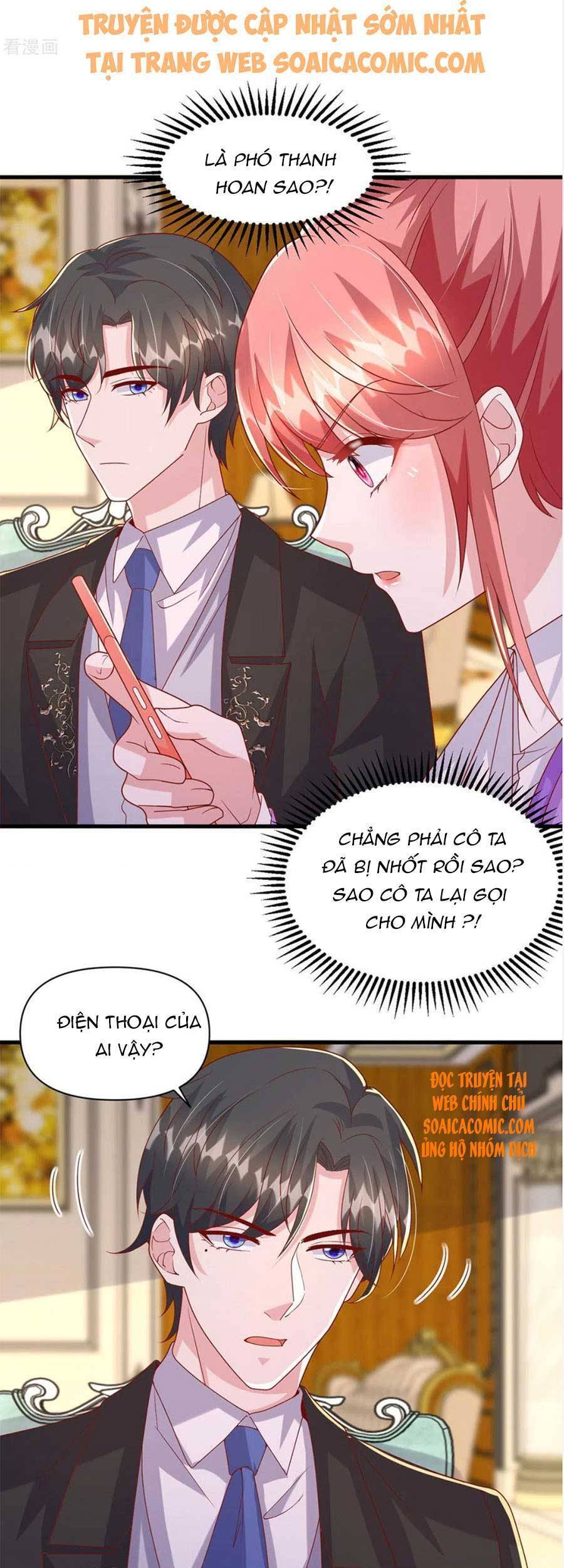 Đại Lão Gọi Tôi Tiểu Tổ Tông - Chương 125