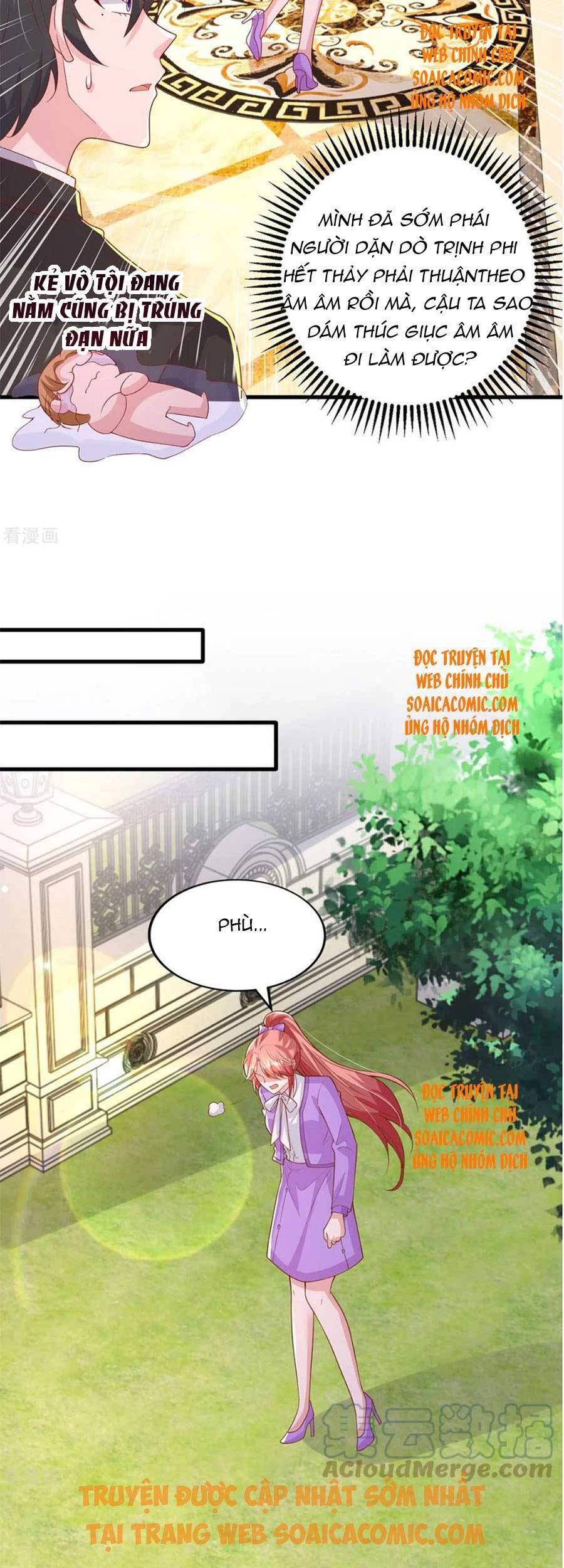 Đại Lão Gọi Tôi Tiểu Tổ Tông - Chương 125