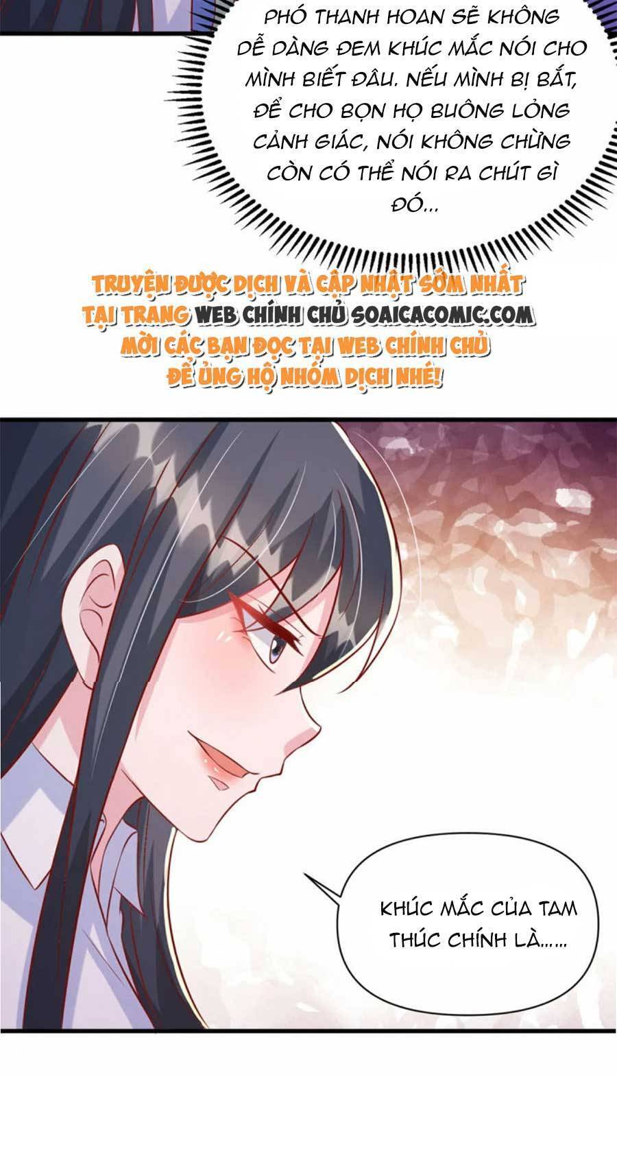 Đại Lão Gọi Tôi Tiểu Tổ Tông - Chương 127