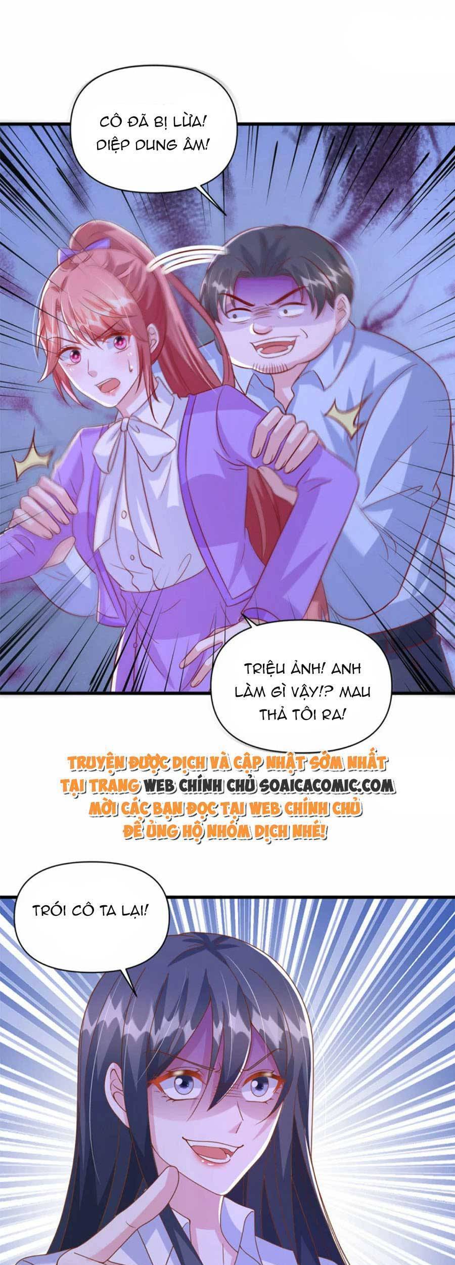 Đại Lão Gọi Tôi Tiểu Tổ Tông - Chương 127