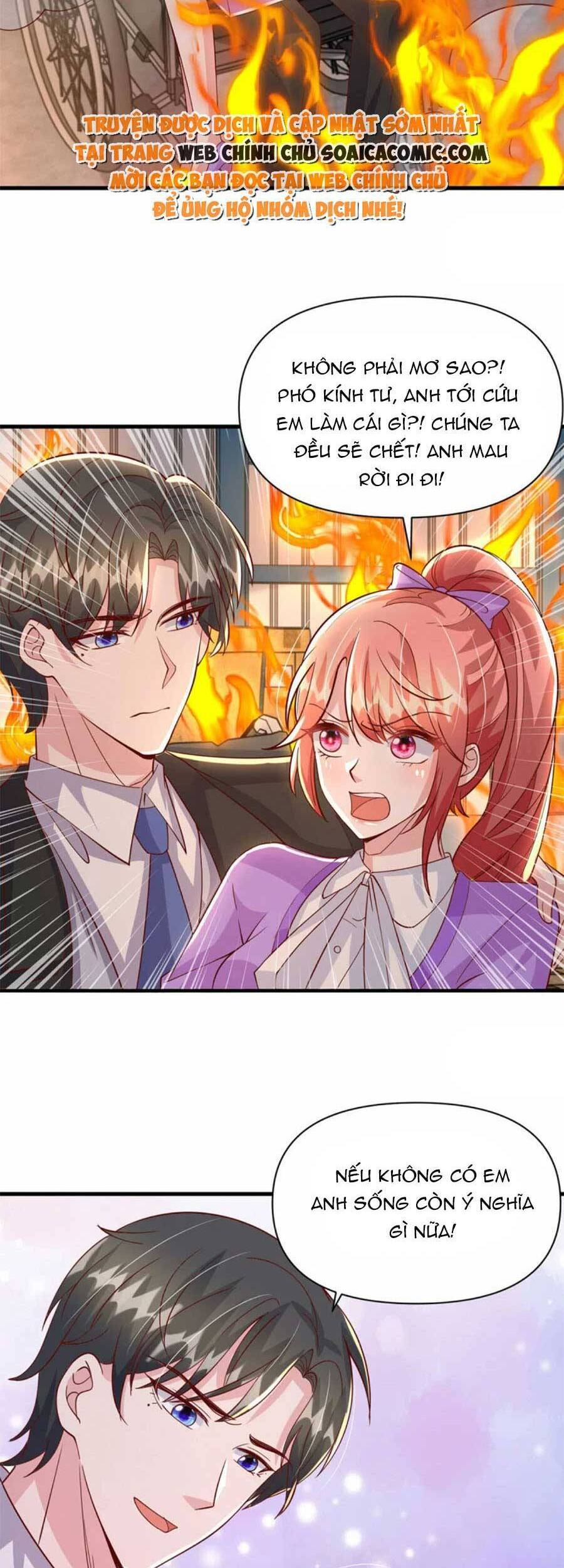 Đại Lão Gọi Tôi Tiểu Tổ Tông - Chương 130