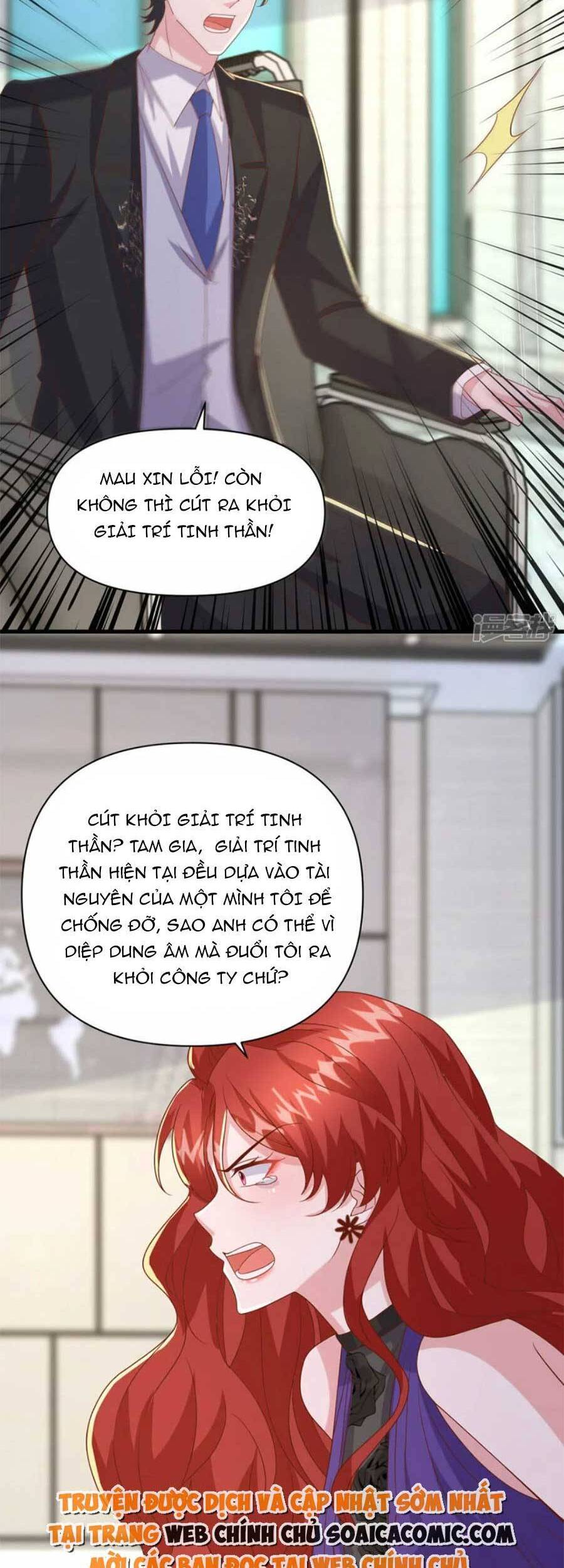 Đại Lão Gọi Tôi Tiểu Tổ Tông - Chương 139