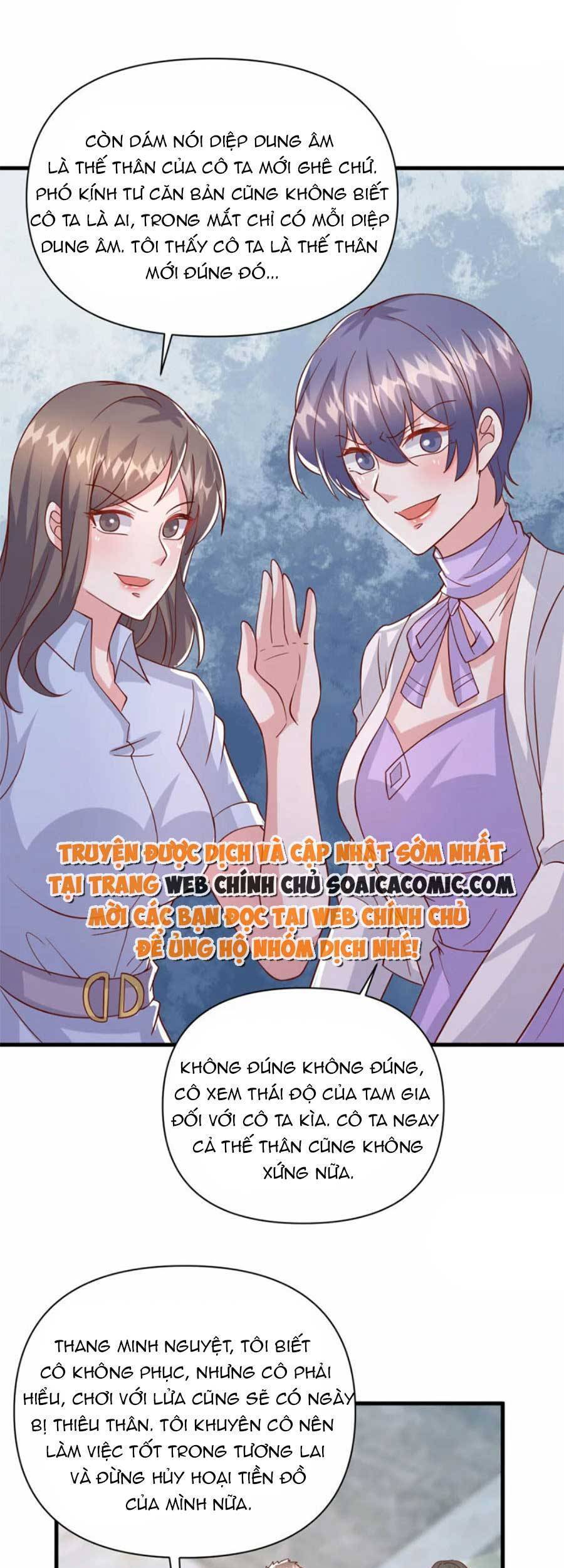 Đại Lão Gọi Tôi Tiểu Tổ Tông - Chương 139