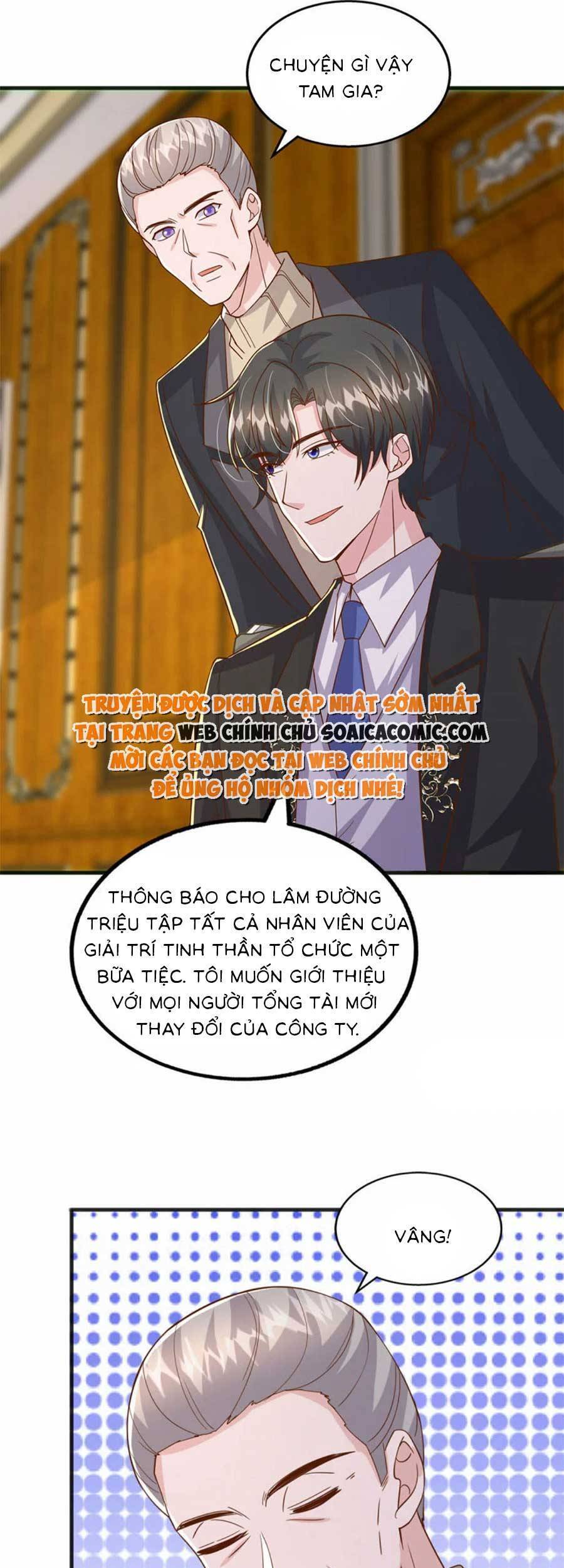 Đại Lão Gọi Tôi Tiểu Tổ Tông - Chương 141