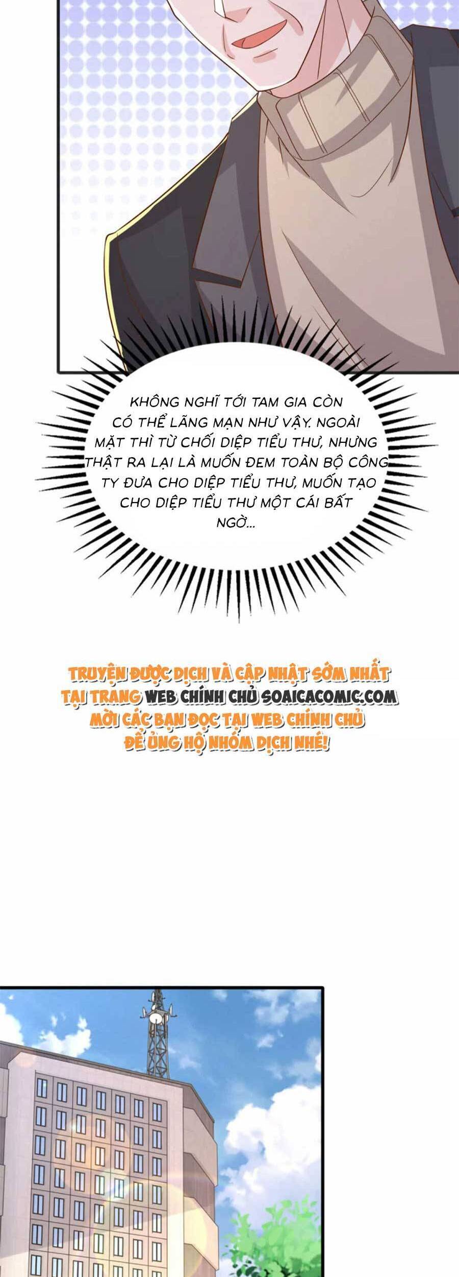 Đại Lão Gọi Tôi Tiểu Tổ Tông - Chương 141