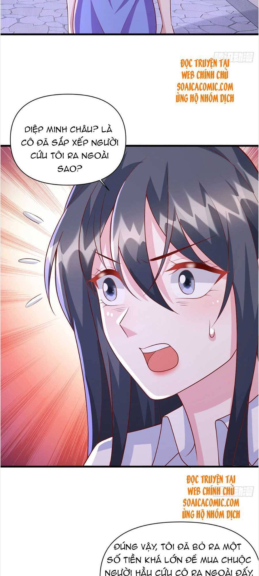 Đại Lão Gọi Tôi Tiểu Tổ Tông - Chương 124