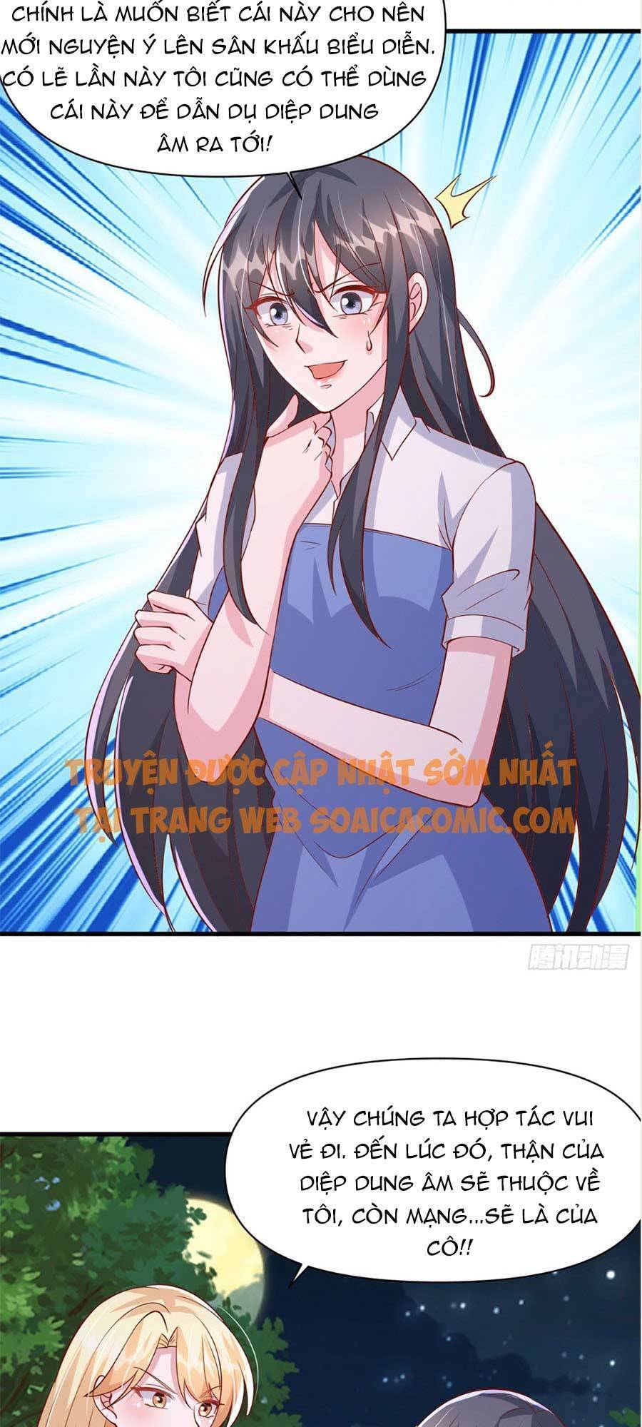 Đại Lão Gọi Tôi Tiểu Tổ Tông - Chương 124