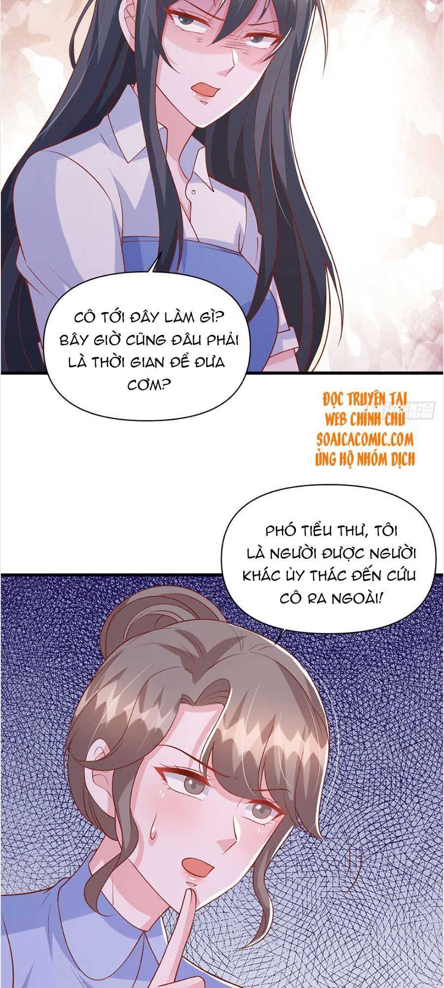 Đại Lão Gọi Tôi Tiểu Tổ Tông - Chương 124