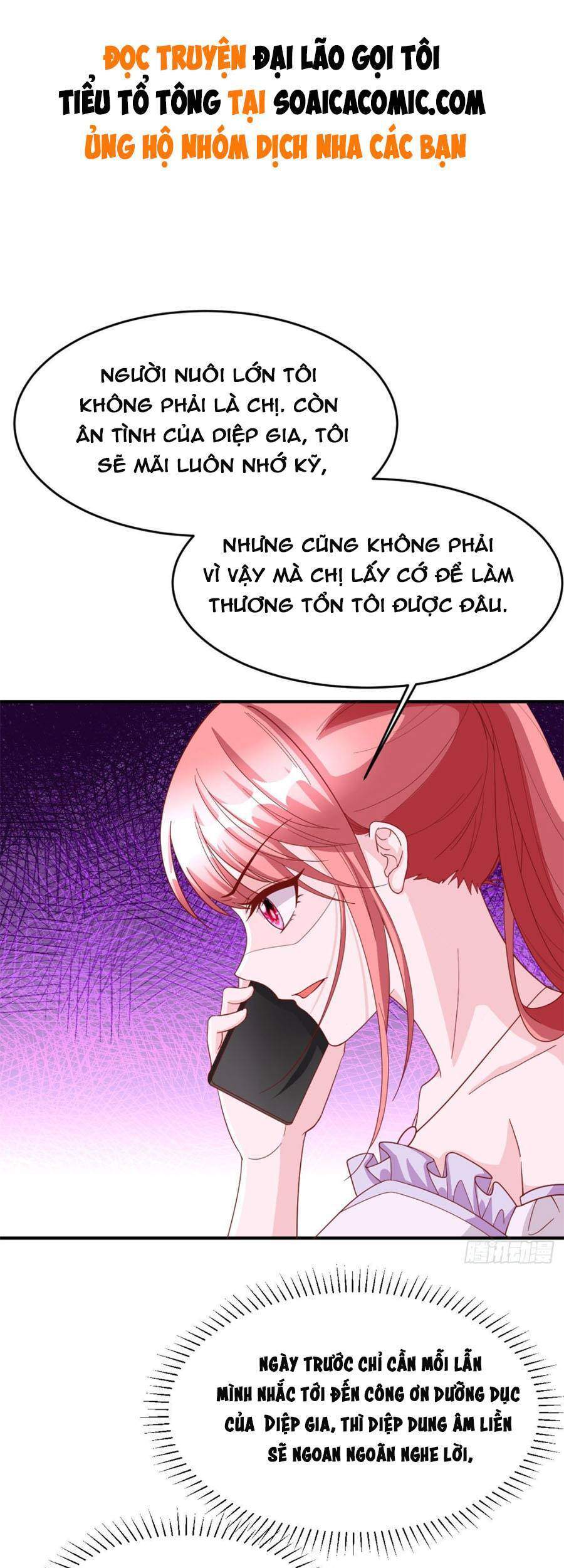 Đại Lão Gọi Tôi Tiểu Tổ Tông - Chương 74