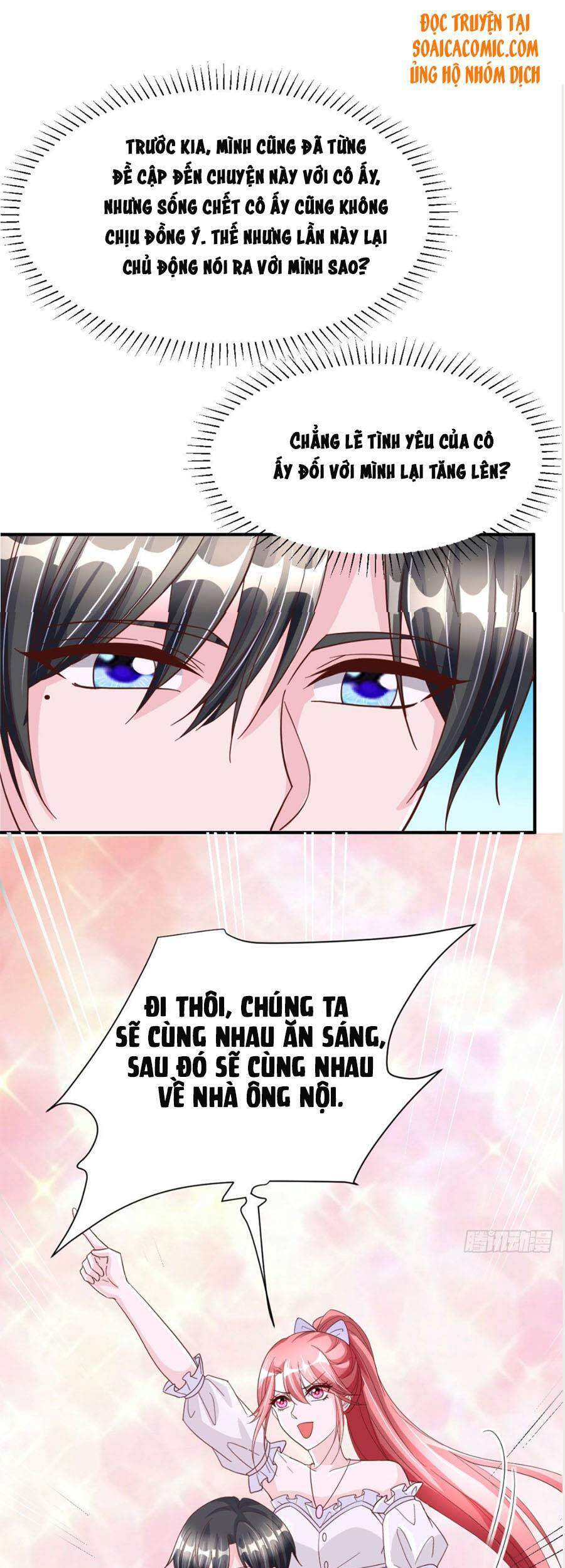 Đại Lão Gọi Tôi Tiểu Tổ Tông - Chương 74