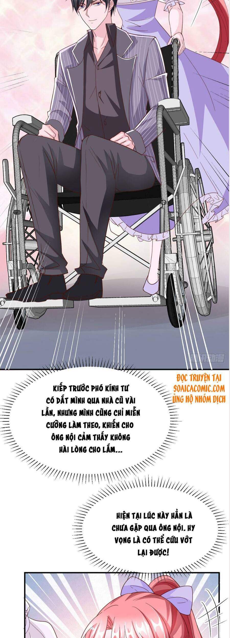 Đại Lão Gọi Tôi Tiểu Tổ Tông - Chương 74