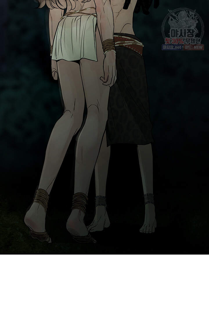 Lãnh Địa Totem - Chương 33