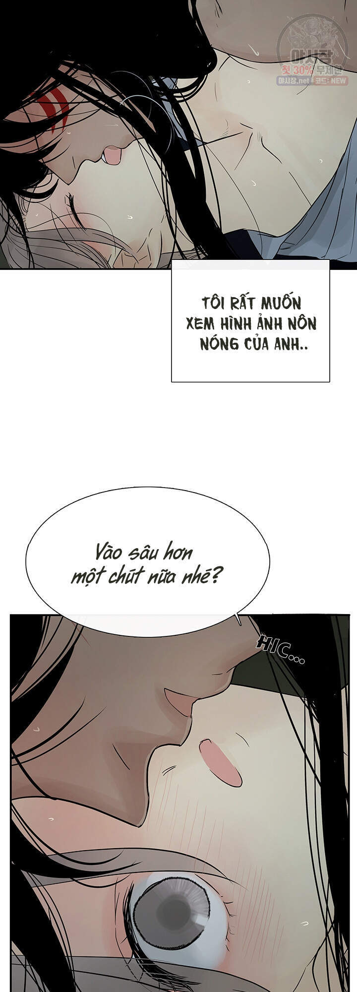 Lãnh Địa Totem - Chương 33