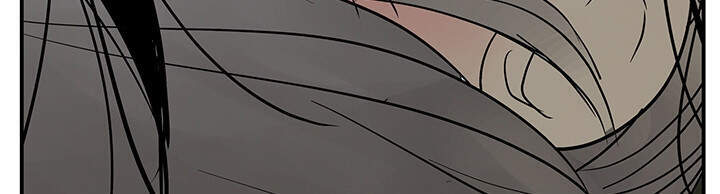 Lãnh Địa Totem - Chương 33