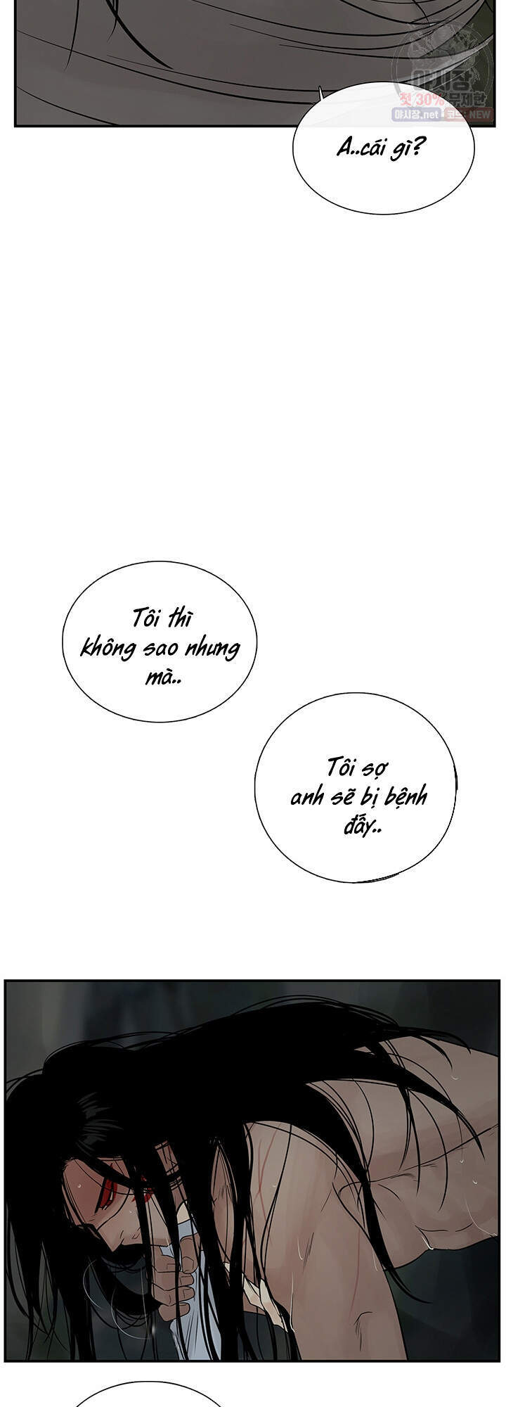 Lãnh Địa Totem - Chương 33