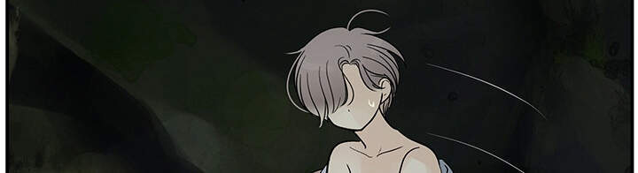 Lãnh Địa Totem - Chương 33