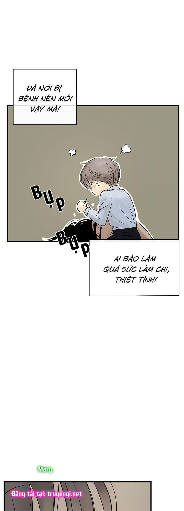 Lãnh Địa Totem - Chương 33