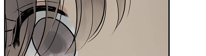 Lãnh Địa Totem - Chương 33