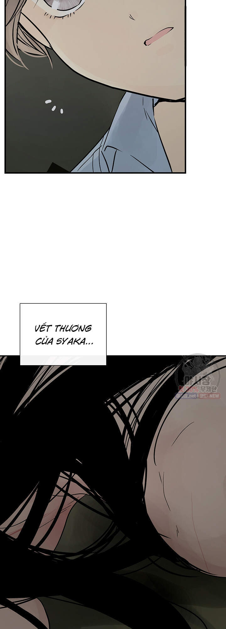 Lãnh Địa Totem - Chương 33