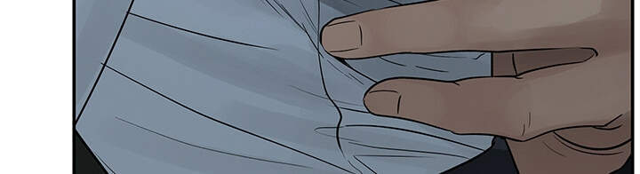 Lãnh Địa Totem - Chương 33