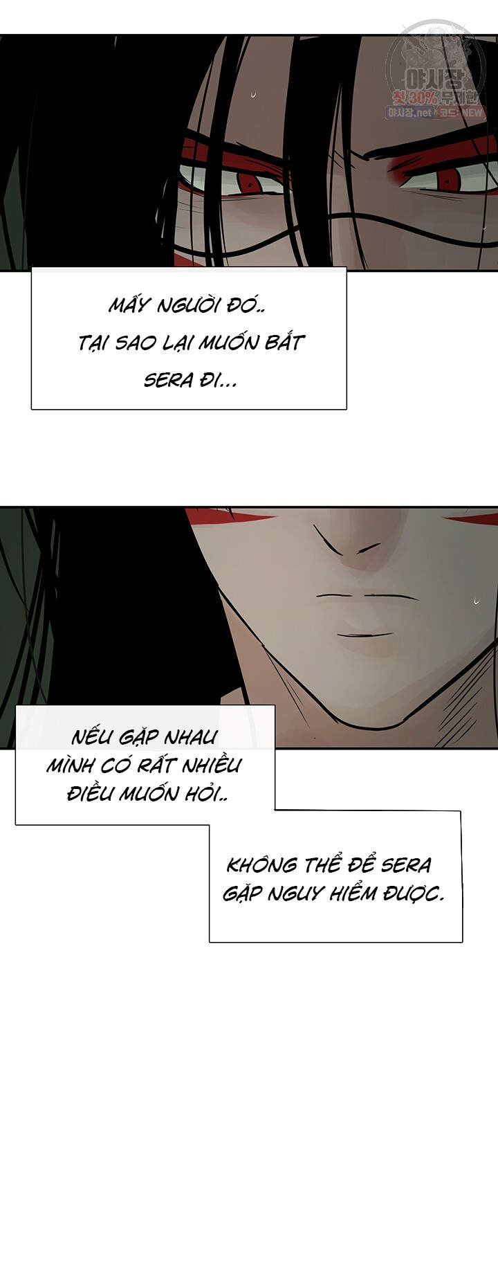 Lãnh Địa Totem - Chương 33